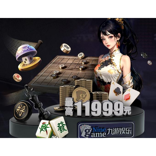 必一运动品牌Logo